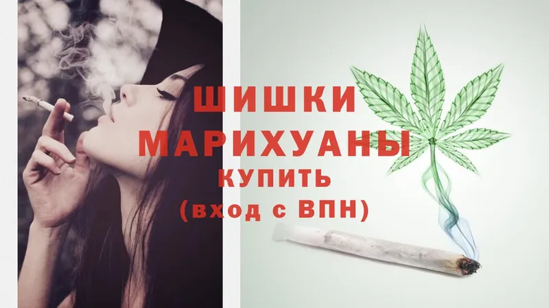 Конопля OG Kush  купить наркоту  блэк спрут зеркало  Волгореченск 